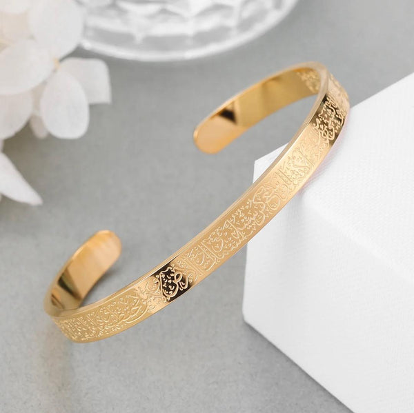 Ayet-el Kürsi Bileklik